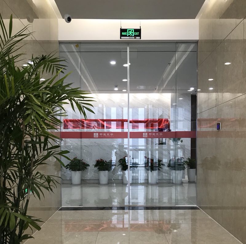 相城燃气办公大楼（上海中远东孚发展投资有限公司苏州分公司）3